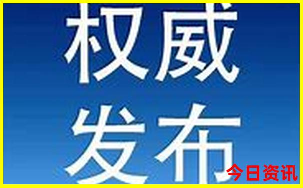 河南最凉快的避暑景区