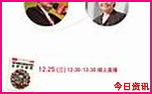 那拉提旅游攻略怎么好玩
