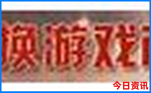 周边避暑旅游景点大全
